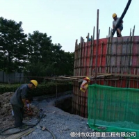 安徽淮北污水处理厂管道铺设3400米